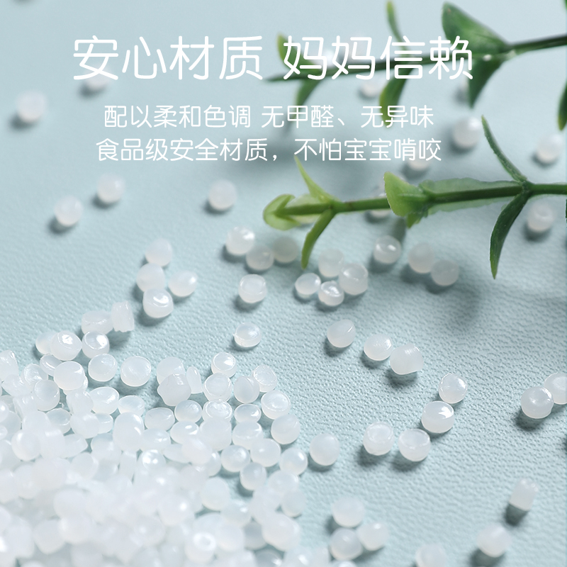 Children's seesaw, double indoor toy, household seesaw, children's double use cartoon adjustable plastic seesaw, enlarged first birthday gift Specification image