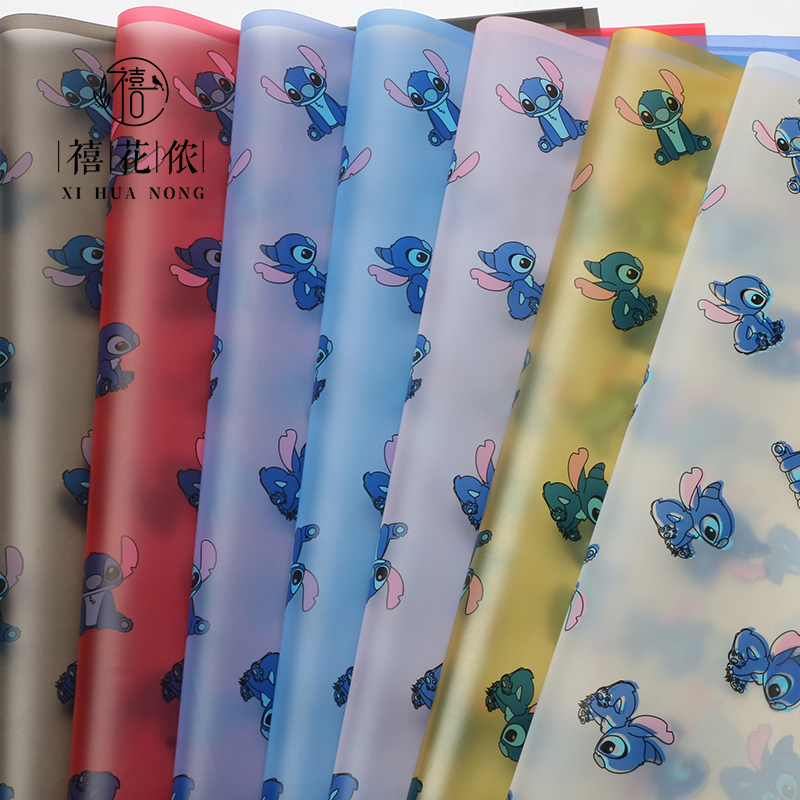 禧花侬 磨边纸史迪仔鲜花包装纸高级感卡通diy礼物花束包花纸花店