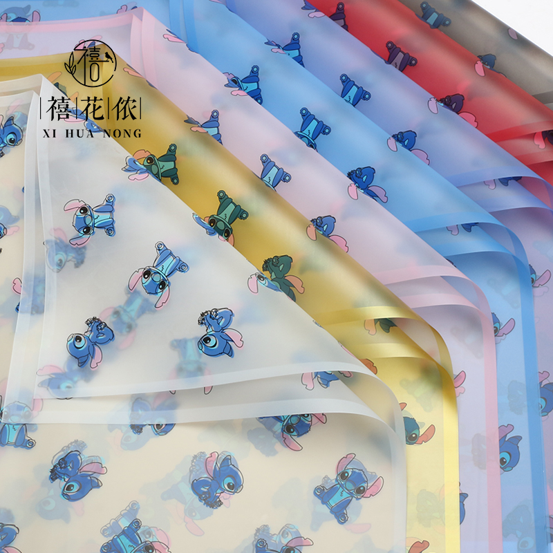 Xihua Nong Edge Paper, Sidi Zi flower Wrapping paper, high-end cartoon diy gift, bouquet wrapping, Flower paper, Flower shop details Picture