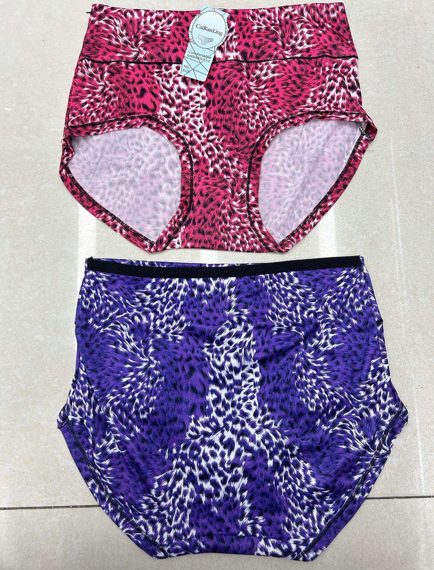 104# Foreign Trade Women's Underwear in stock: Leopard Print underwear for women, high-waisted milk silk tight-fitting underwear, sexy, comfortable and breathable QNI Application Scenario