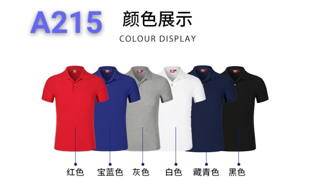 YMB-A215 summer work clothes, sportswear, printed custom LOGO, corporate work clothes, high-end cotton POLO shirts, short-sleeved lapel T-shirts, diy embroidered group uniforms, sportswear group uniforms pic 6