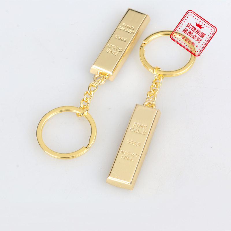 钥匙扣/马年/亚克力挂件/小马挂件/世界杯产品图