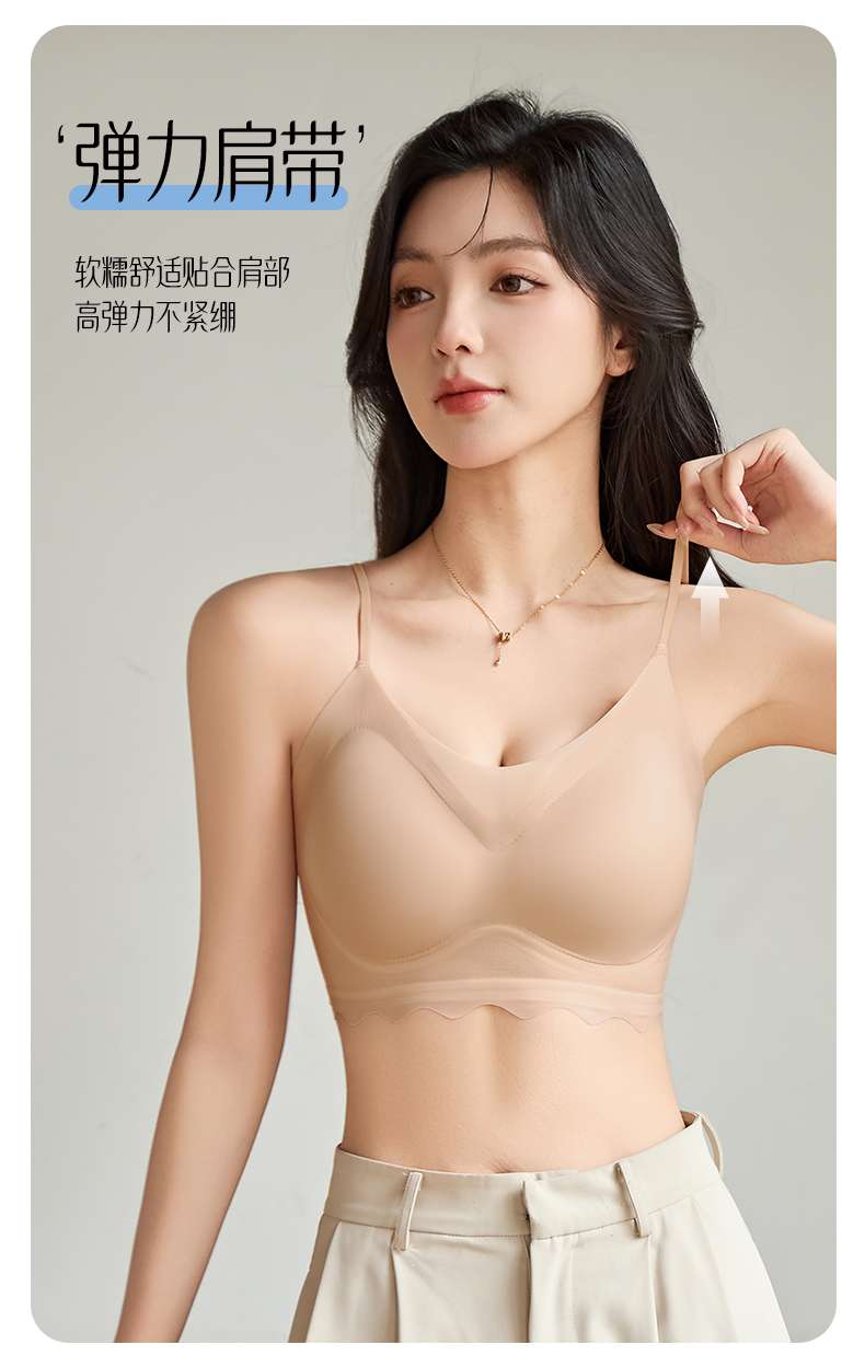 Pure desire underwear detail image 9