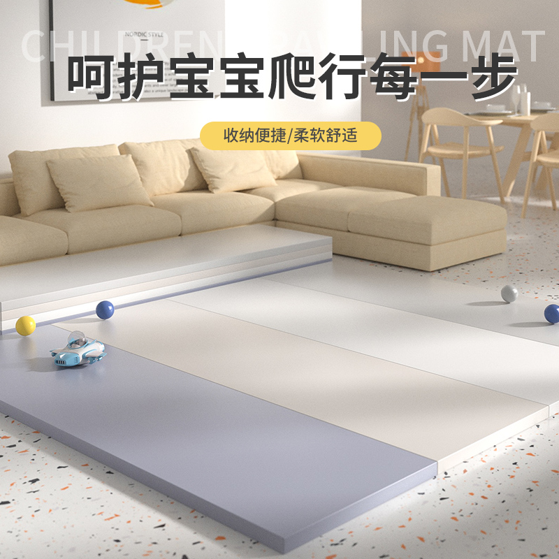 Children's folding crawling mat, five-link game fence mat, baby climbing mat, home baby thickened floor mat, anti-fall, export fence mat, floor mat, climbing mat, sponge mat, children