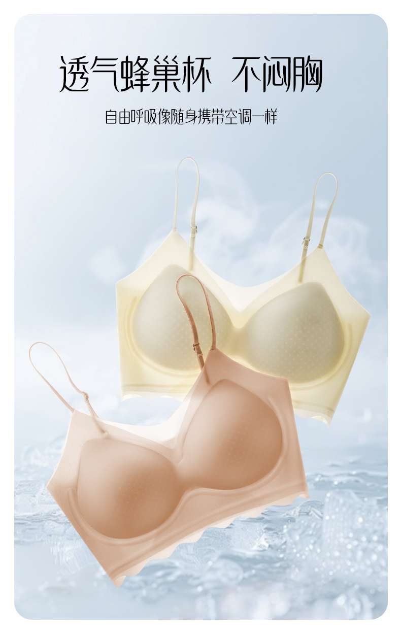 Pure desire underwear detail image 18