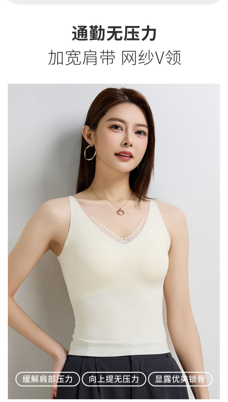 V-neck fine gauze lace fringed cup vest undefined