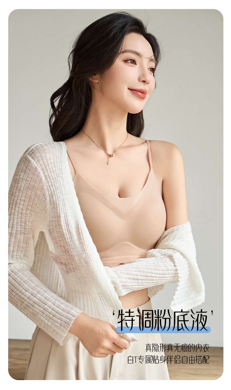 Pure desire underwear detail image 12