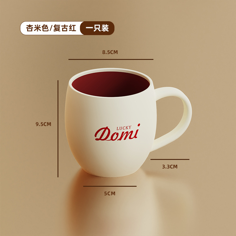 T54-T-6250 كأساً جديداً من الماء يغسل أسنانه Item Picture
