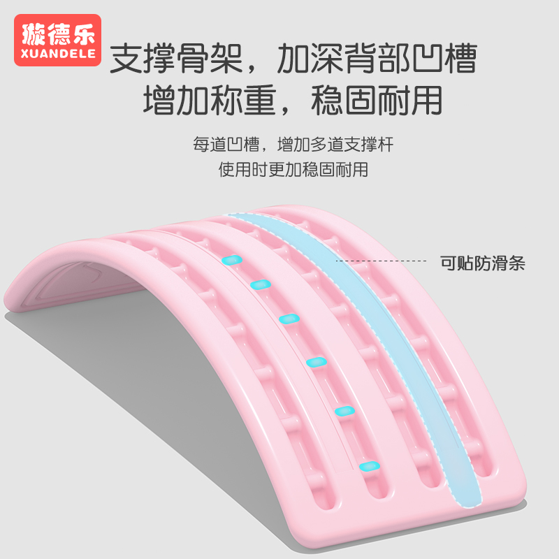 Children's balance board, smart board, seesaw, sensory integration training toy, household concentration training, wholesale balance rocking horse Item Picture