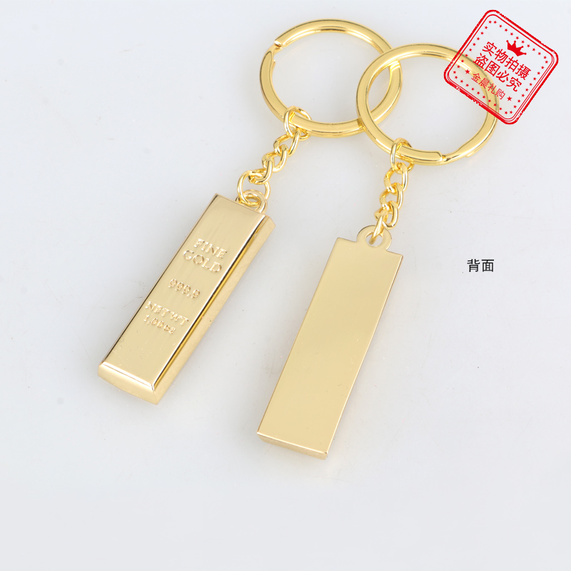钥匙扣/马年/亚克力挂件/小马挂件/世界杯细节图