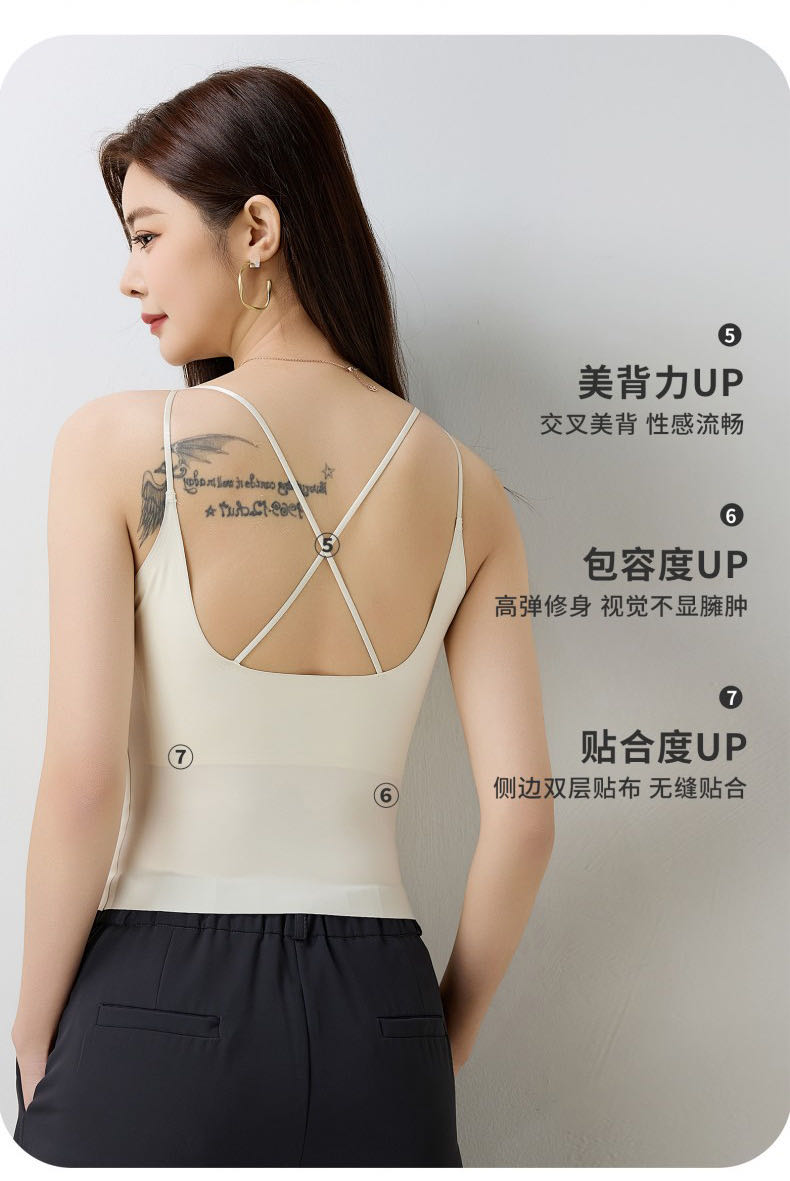 V-neck fine gauze lace fringed cup vest Item Picture