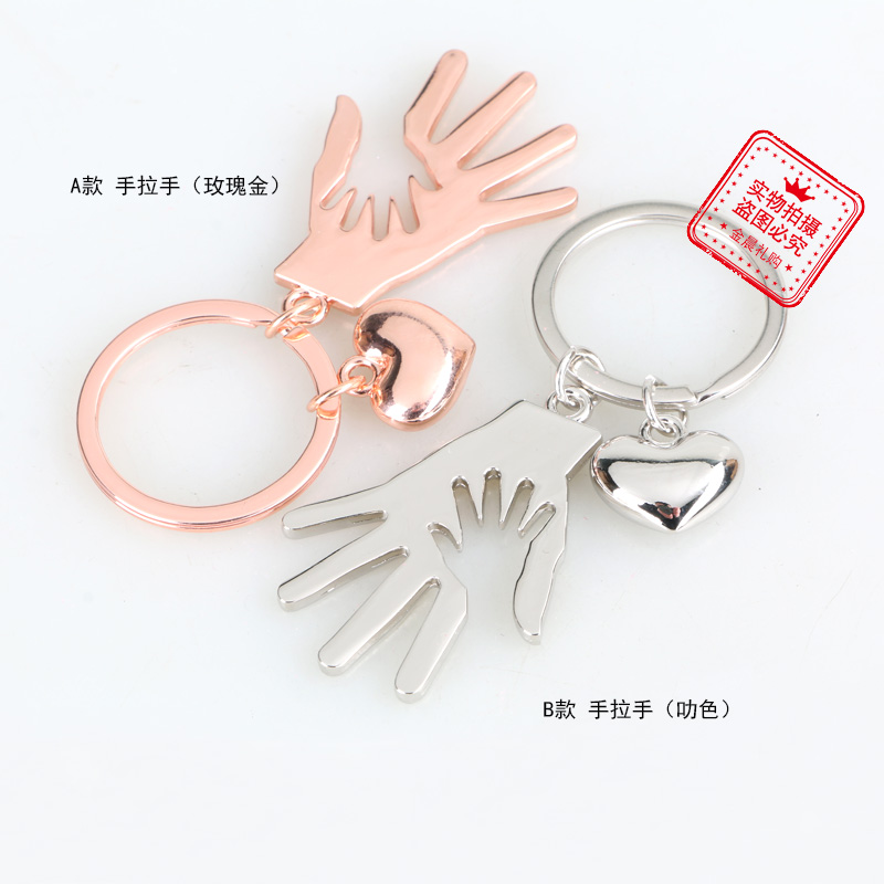 Creative metal hand-in-hand keychain, Mother's Day, Thanksgiving Day, big hand holding little hand pendant, accessory, small gift for casual use details Picture