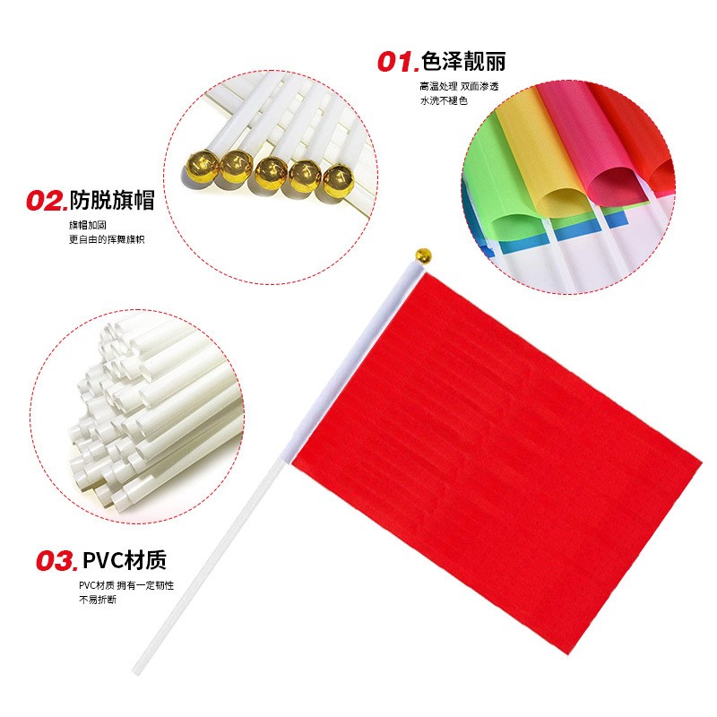 Factory direct sales wholesale price: No. 8 14*21cm Syrian hand-held flag, custom-made flags of various specifications from all over the world Item Picture