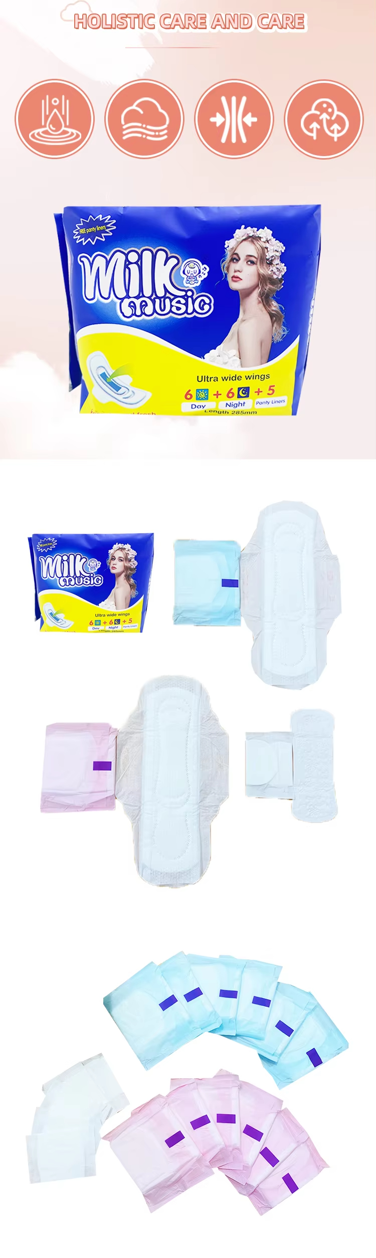 Milk Music sanitary pads卫生巾护垫组合舒适透气姨妈巾适用多款规格详情4