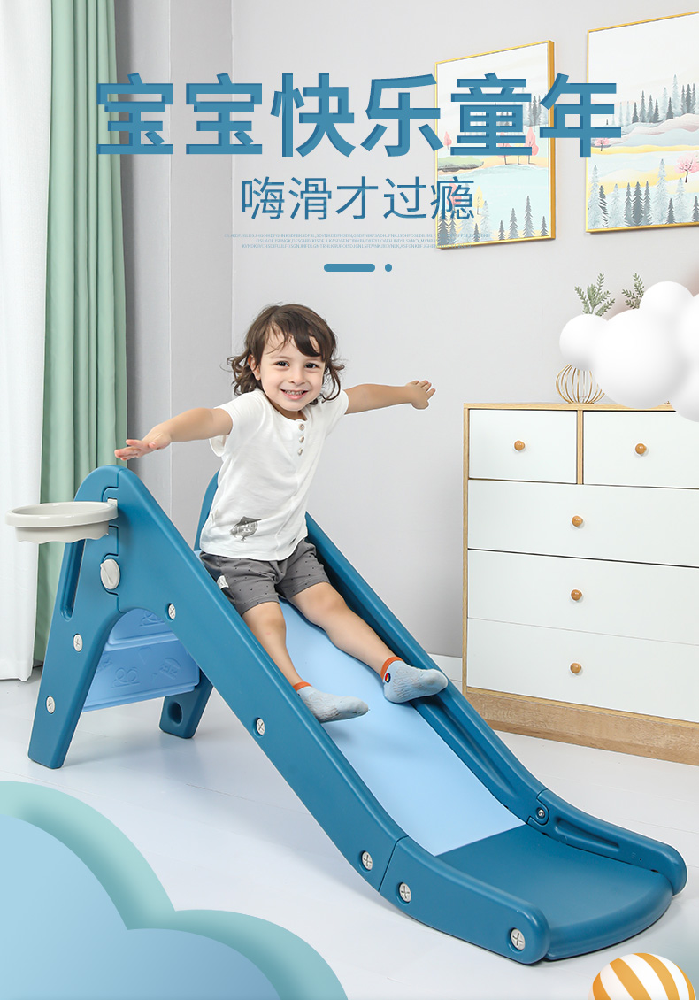 儿童室内滑滑梯北欧风小滑梯小型宝宝家用玩具游乐场滑梯秋千滑滑梯详情19