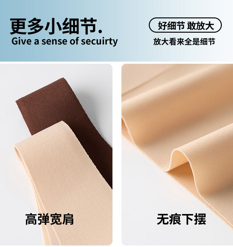 Tiela Jelly Strip Beauty Back Underwear C01# Pure Desire Underwear Bra undefined