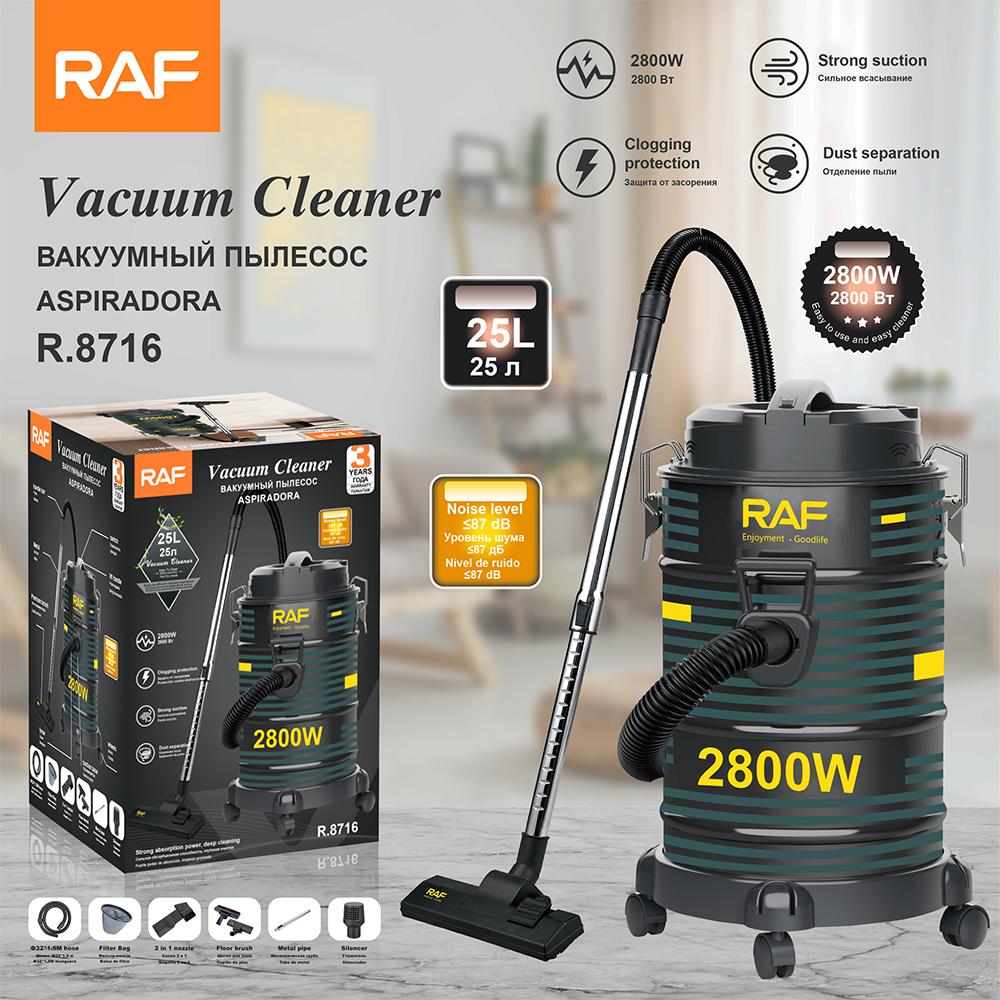 RAF European standard cross-border dry vacuum cleaner 25L large capacity household super strong suction power bucket vacuum cleaner, high power