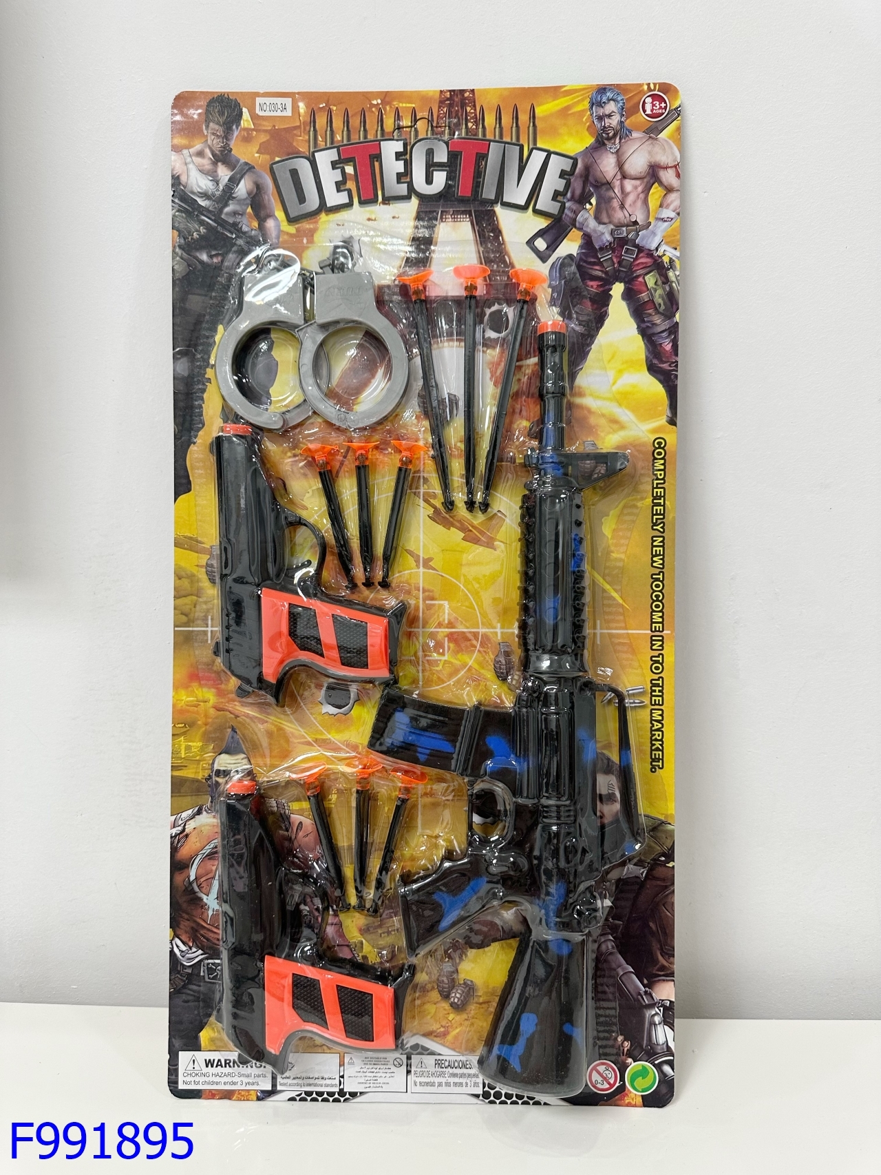 儿童指甲油/儿童化妆套装/儿童彩妆/穿戴甲/润唇膏细节图