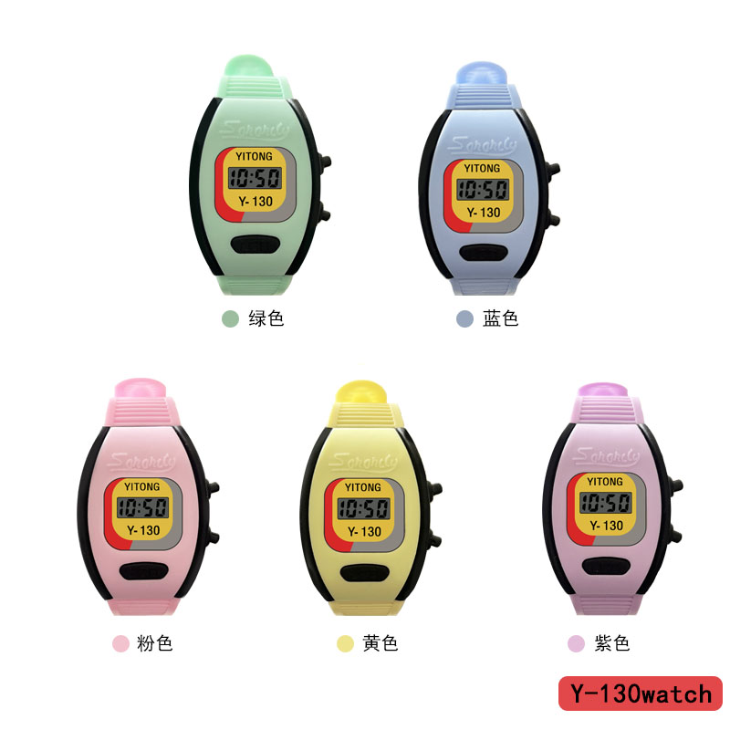 YITONGY-130 reloj electrónico hd pantalla multifunción reloj deportivo casual para hombres y mujeres creado especialmente para moe wa color al por mayor relojes electrónicos para niños múltiples emparejamiento moe wa exclusivo reloj electrónico Specification image