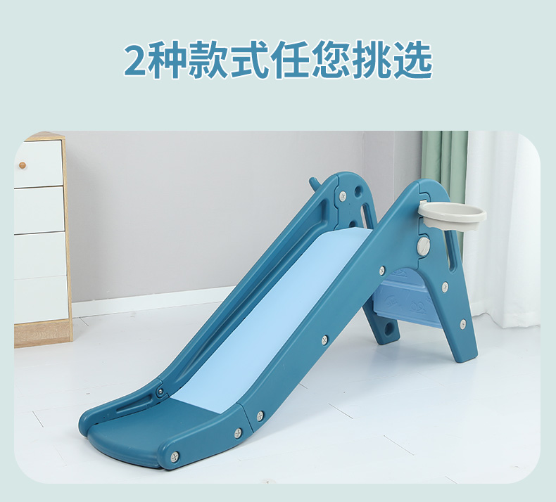儿童室内滑滑梯北欧风小滑梯小型宝宝家用玩具游乐场滑梯秋千滑滑梯详情32