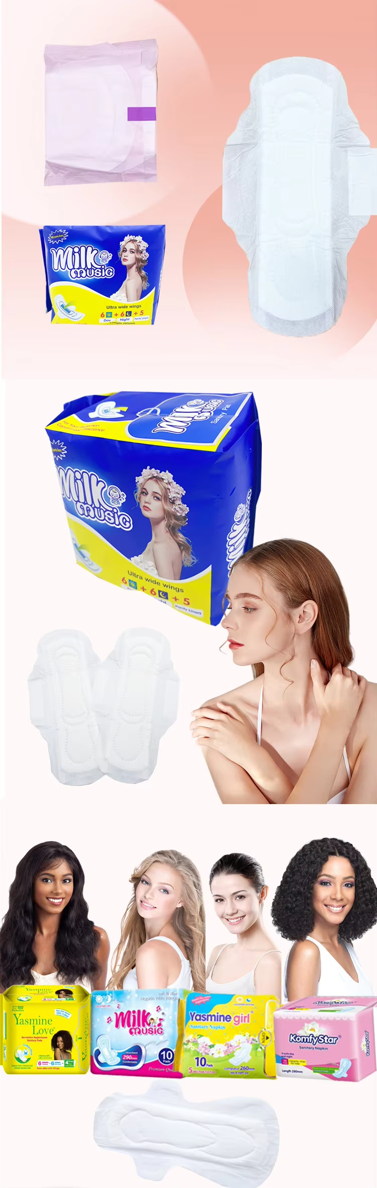 Milk Music sanitary pads卫生巾护垫组合舒适透气姨妈巾适用多款规格详情5