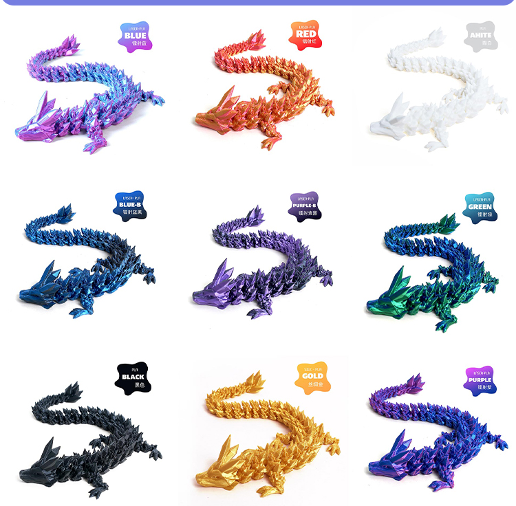 3d打印水晶龙摆件手办活动关节龙玩具工艺品中国龙龙蛋跨境批发20cm详情6