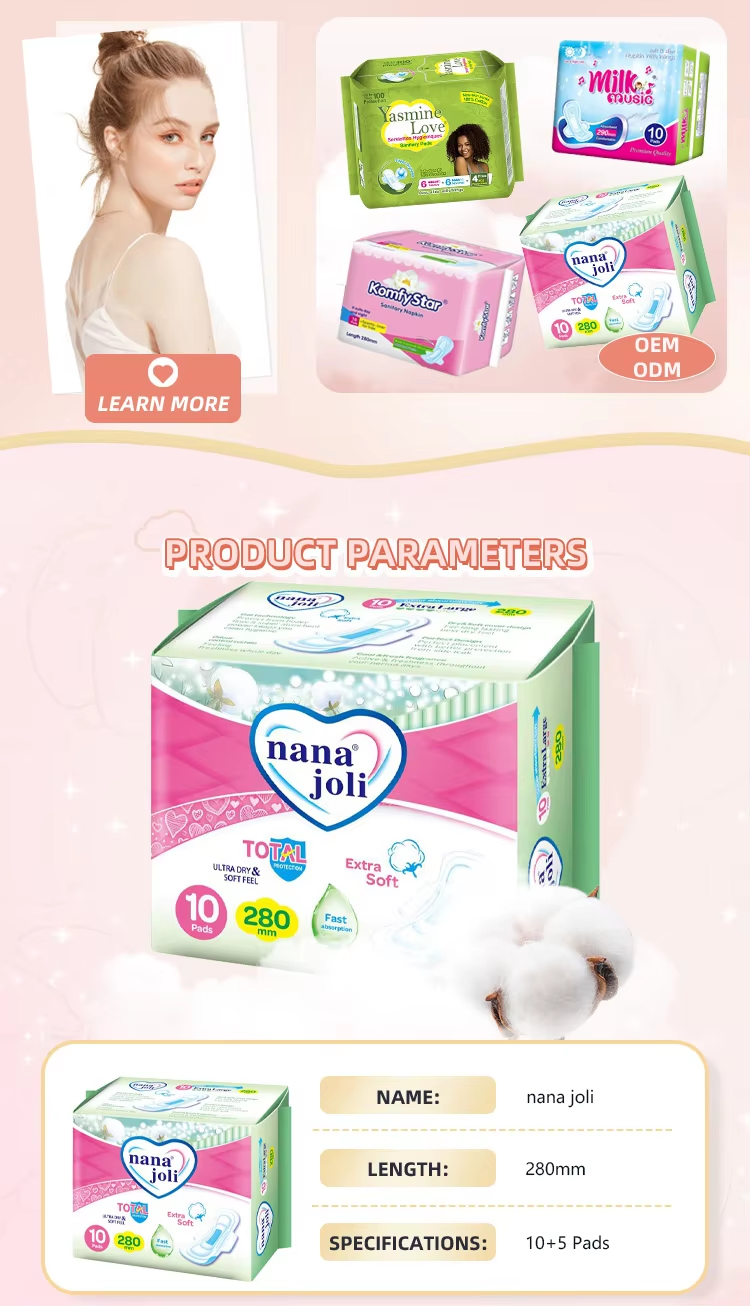 nana joli超薄一次性 280 毫米女性成人超强吸收负离子有机卫生巾 女性经期专用详情2