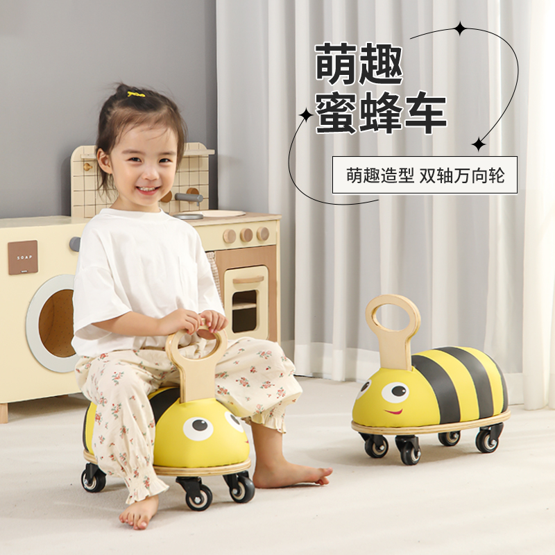 儿童滑行车摇摇车宝宝玩具室内家用玩具车静音轮软包轮小蜜蜂滑车滑板车滑板儿童滑板车