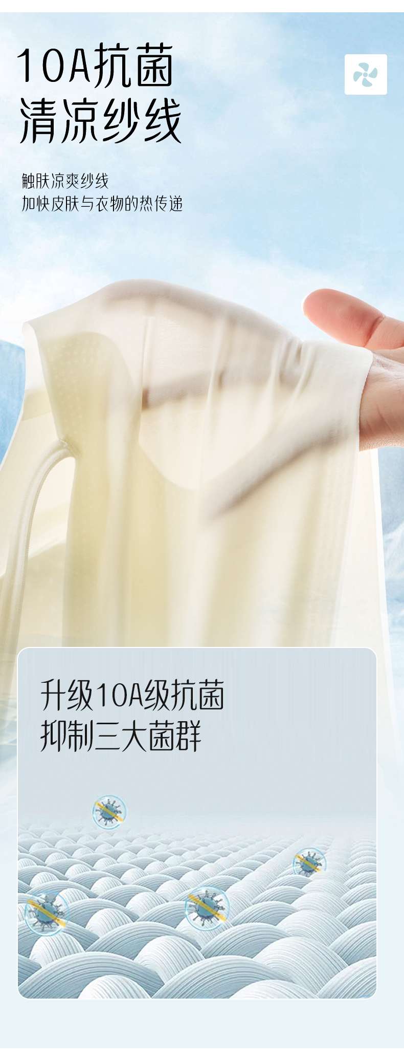 10A Antibacterial, non-magnetic, ultra-thin, cool-feeling jelly Bra, pure desire underwear bra undefined