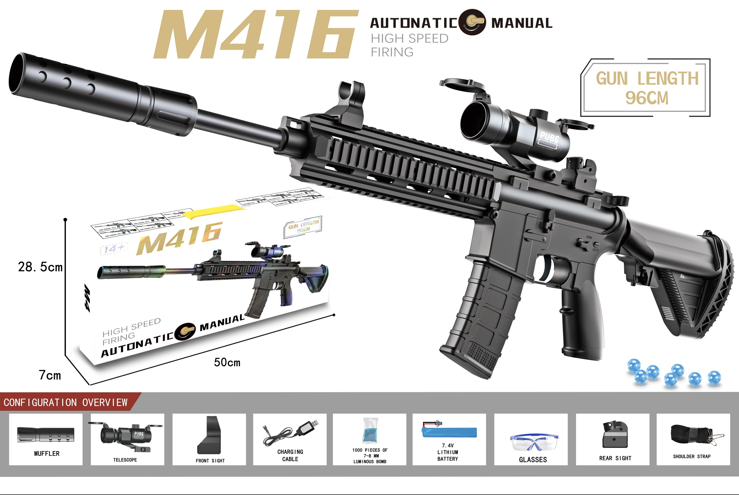 M416自动加手动一体高速射击玩具枪水弹枪彩盒包装详情3