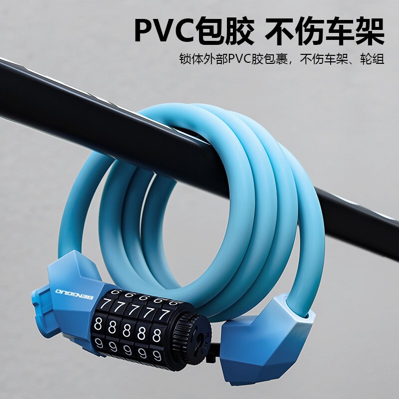 BG-6222 matte gradient color bicycle five-digit combination lock Steel cable lock Portable bicycle ring lock Electric Bicycle anti-theft lock details Picture