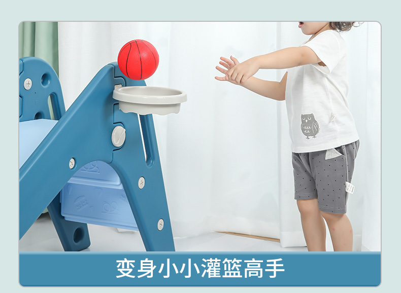 儿童室内滑滑梯北欧风小滑梯小型宝宝家用玩具游乐场滑梯秋千滑滑梯详情3