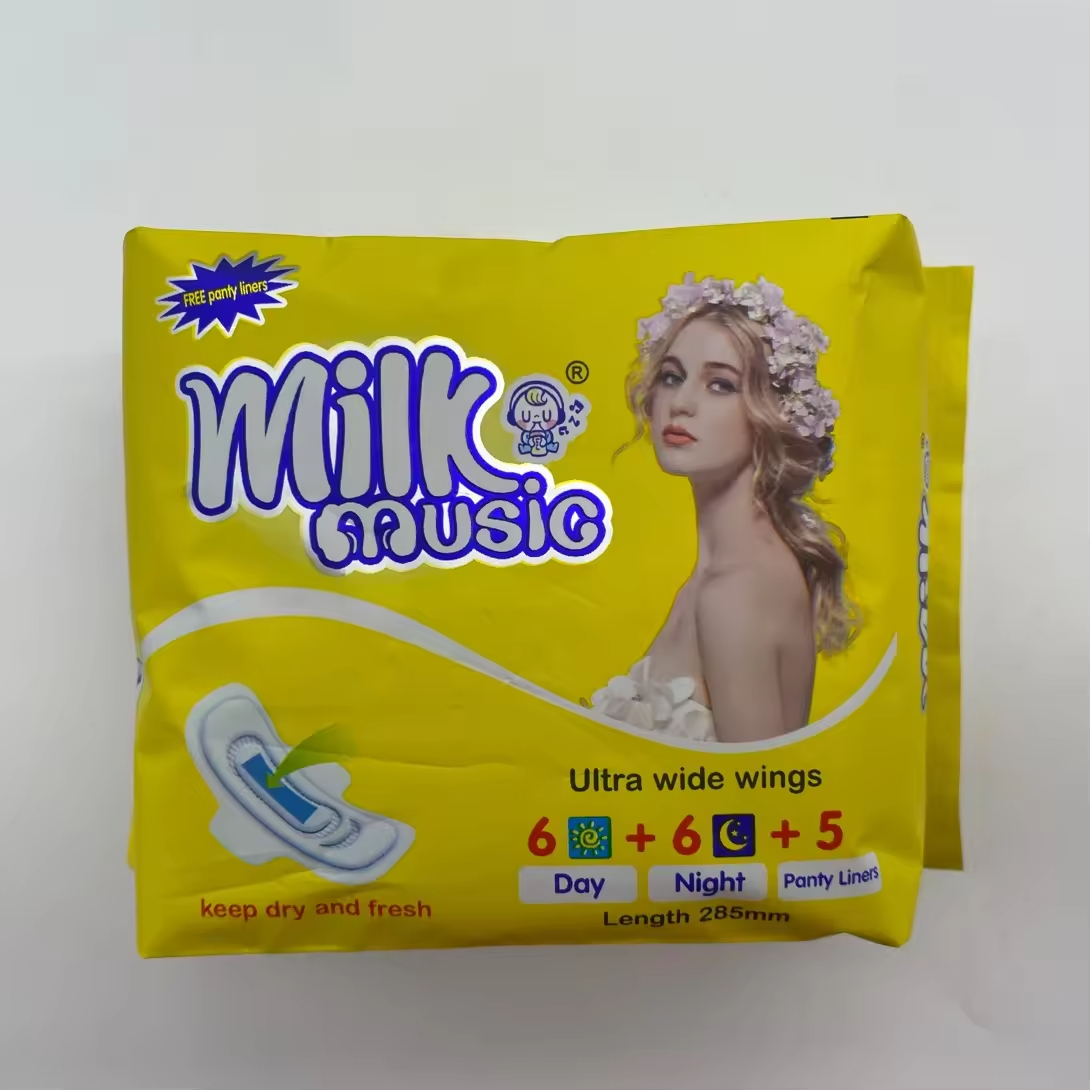 卫生巾/卫生巾护垫/卫生巾安睡裤/卫生巾姨妈巾/灵乐煕卫生巾细节图