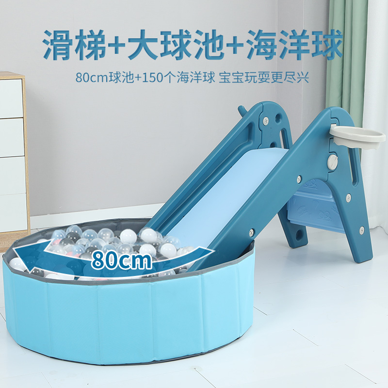 Children's indoor slide, Nordic-style small slide, small baby home toy, playground slide, swing slide Item Picture