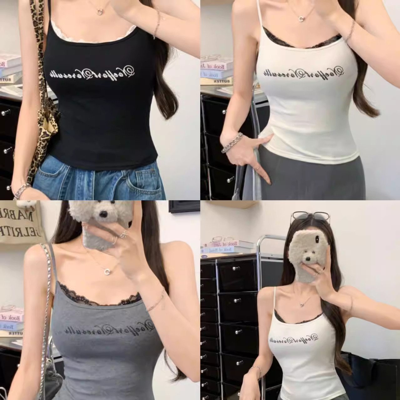 The hot girl patchwork small halter top is a top for women to wear inside and outside with a chest pad and letter-embroidered halter Item Picture