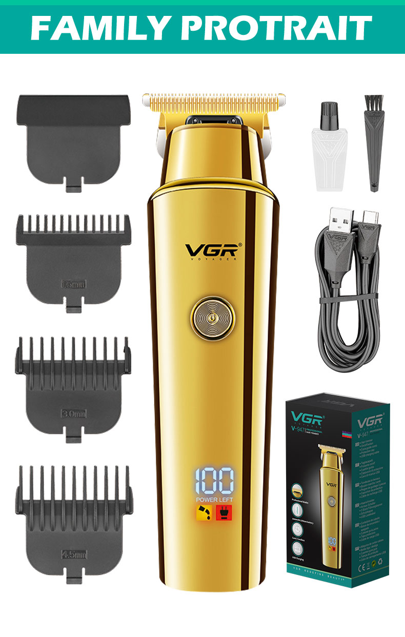 VGR947理發(fā)器電推剪批發(fā)家用電動頭發(fā)修剪器液晶數(shù)顯雕刻理發(fā)推剪詳情9