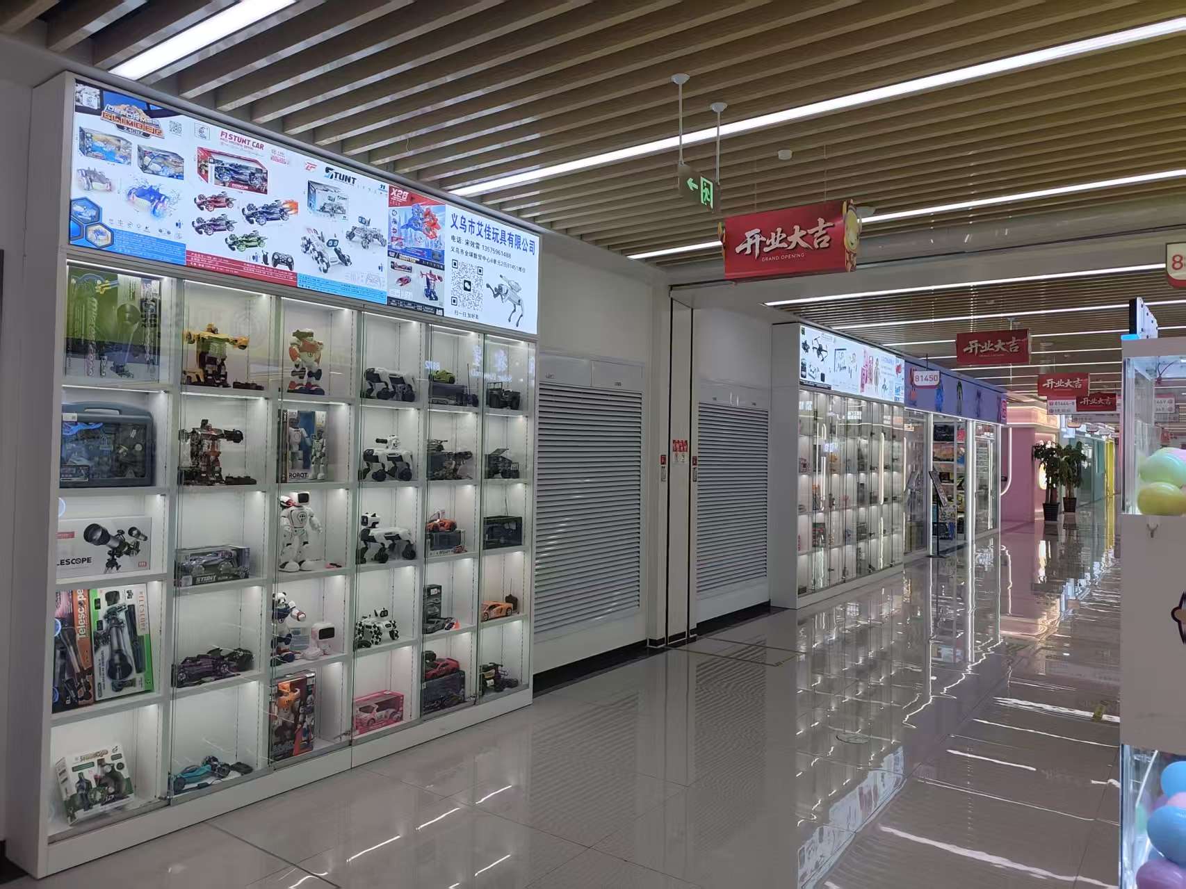 Aijia Toys describe pic - 5