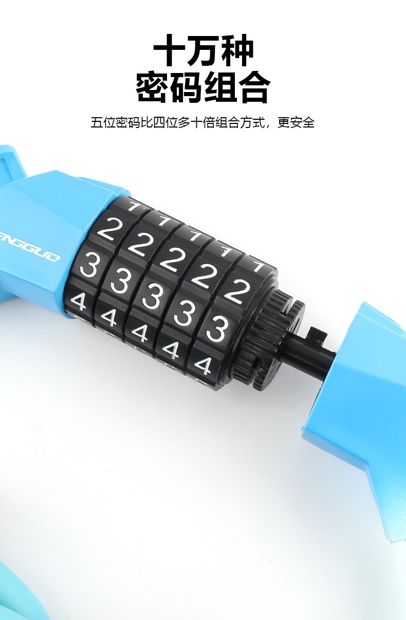 BG-6222 matte gradient color bicycle five-digit combination lock Steel cable lock Portable bicycle ring lock Electric Bicycle anti-theft lock pic 8