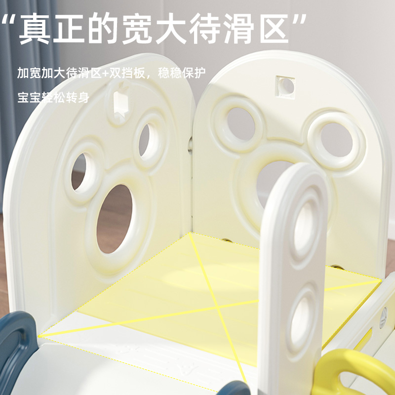 Children's indoor slide, extended small indoor slide, home toy, baby slide, swing combination, thickened slide, indoor slide toy Application Scenario