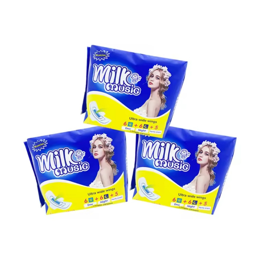 卫生巾/卫生巾护垫/卫生巾安睡裤/卫生巾姨妈巾/灵乐煕卫生巾白底实物图