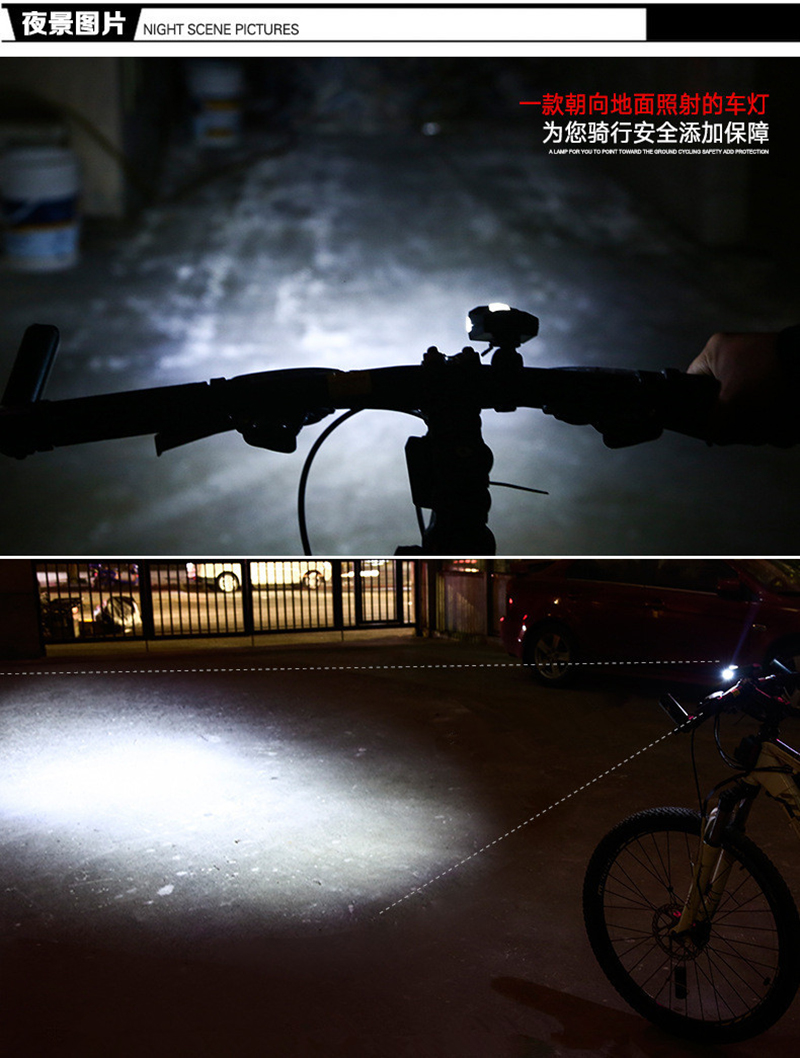098#充电德规前灯USB塑料充电前灯自行车前灯单车骑行照明前灯夜骑行强光手电筒详情2