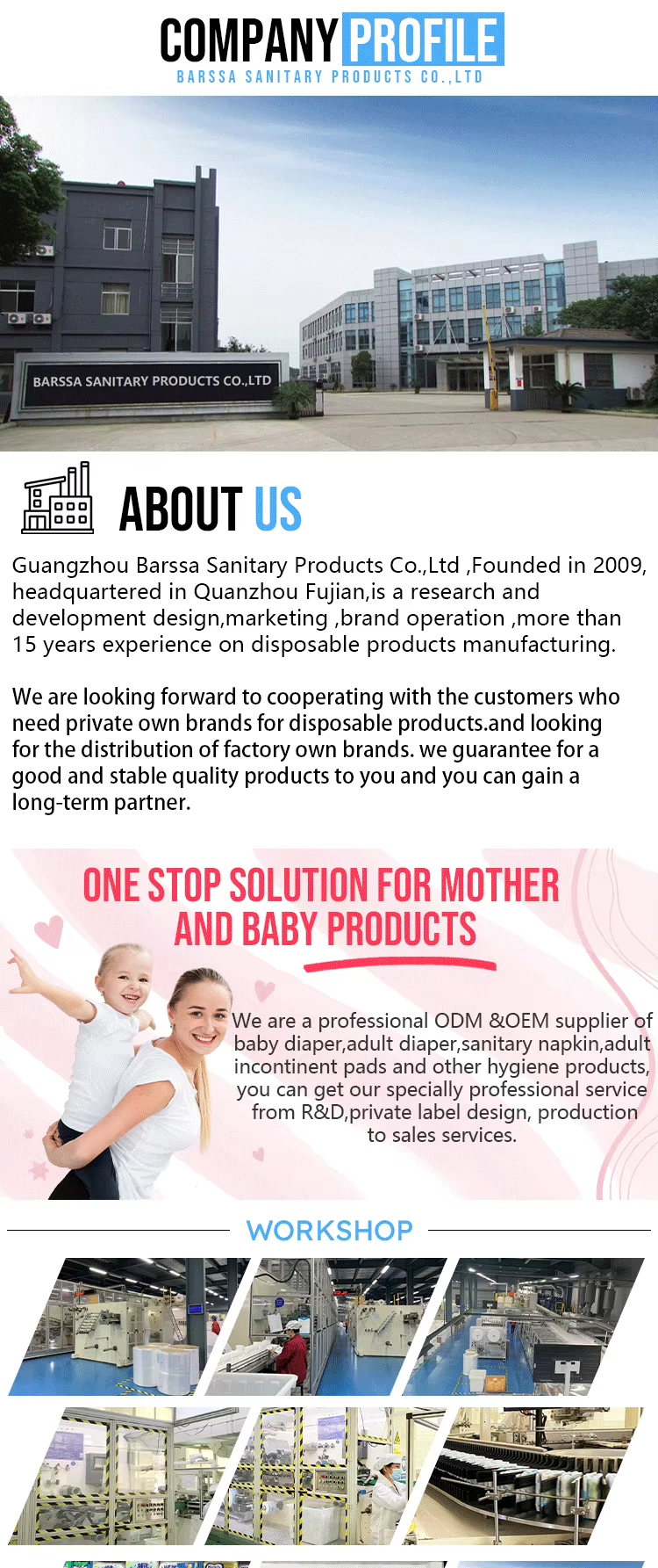 Barssa Fine Times卫生巾护垫姨妈巾舒适透气卫生巾套装详情13