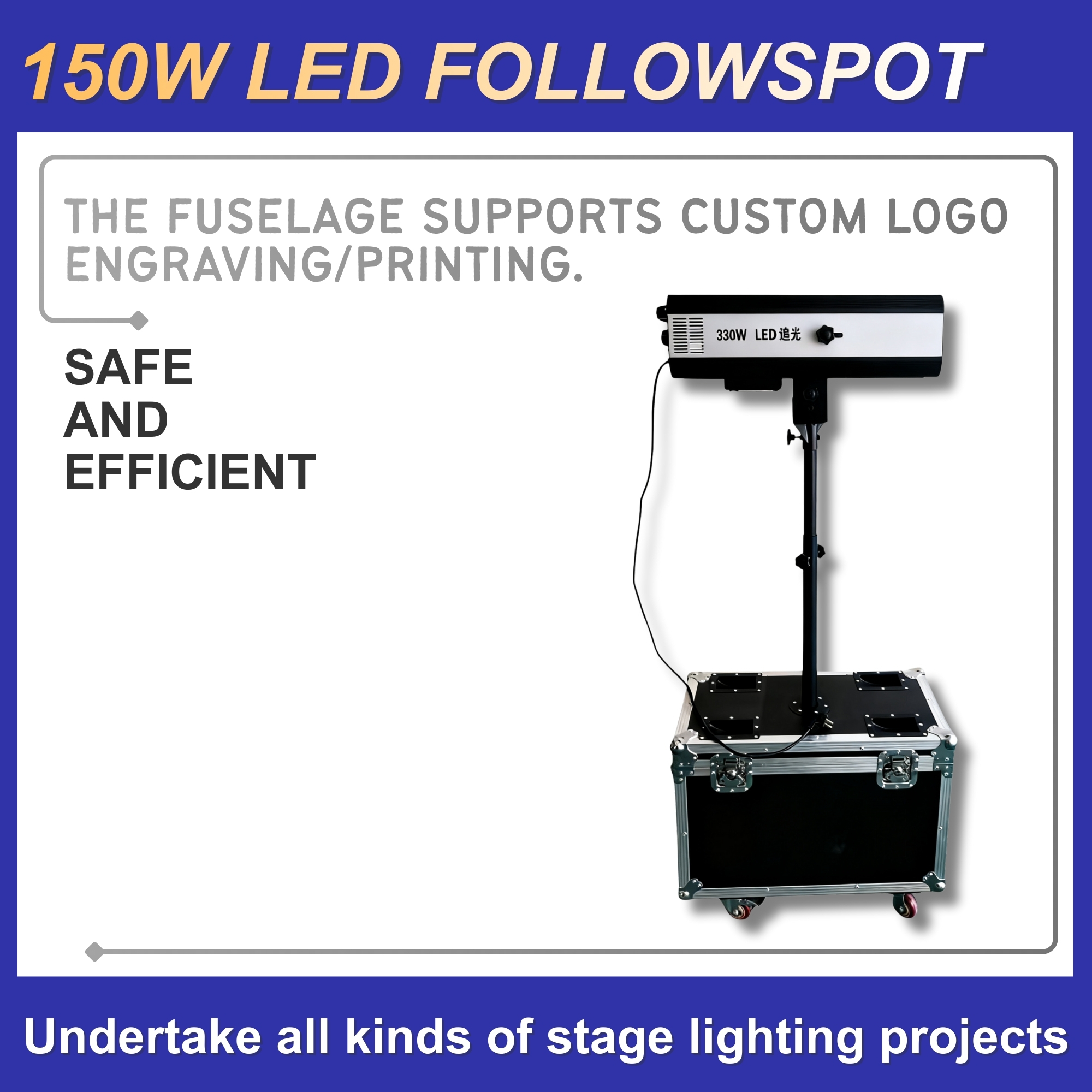 2026 New 20W Stage Dual-Focus Tracking Light, Large Wedding Event, Music Festival Event, Performance Atmosphere Rendering 10 Power Spotlight Stage Light Tracking Light Specification drawing