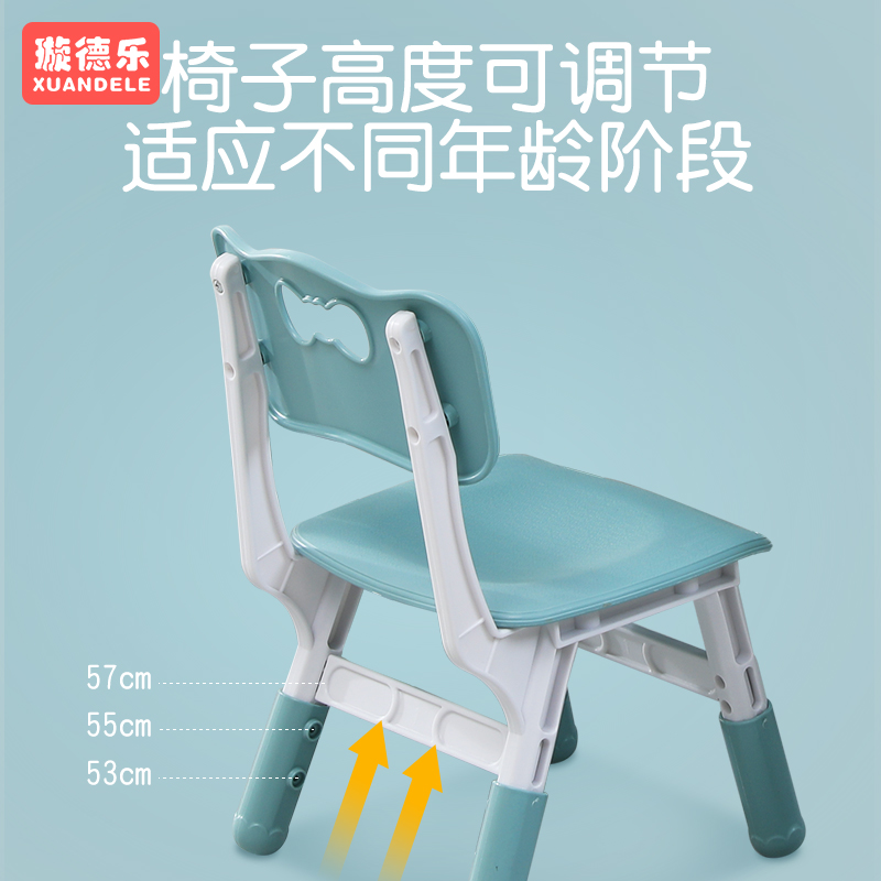 Children's table, multi-functional children's wooden accumulation table, study desk with storage drawer, plastic assembly table and chair set Item Picture