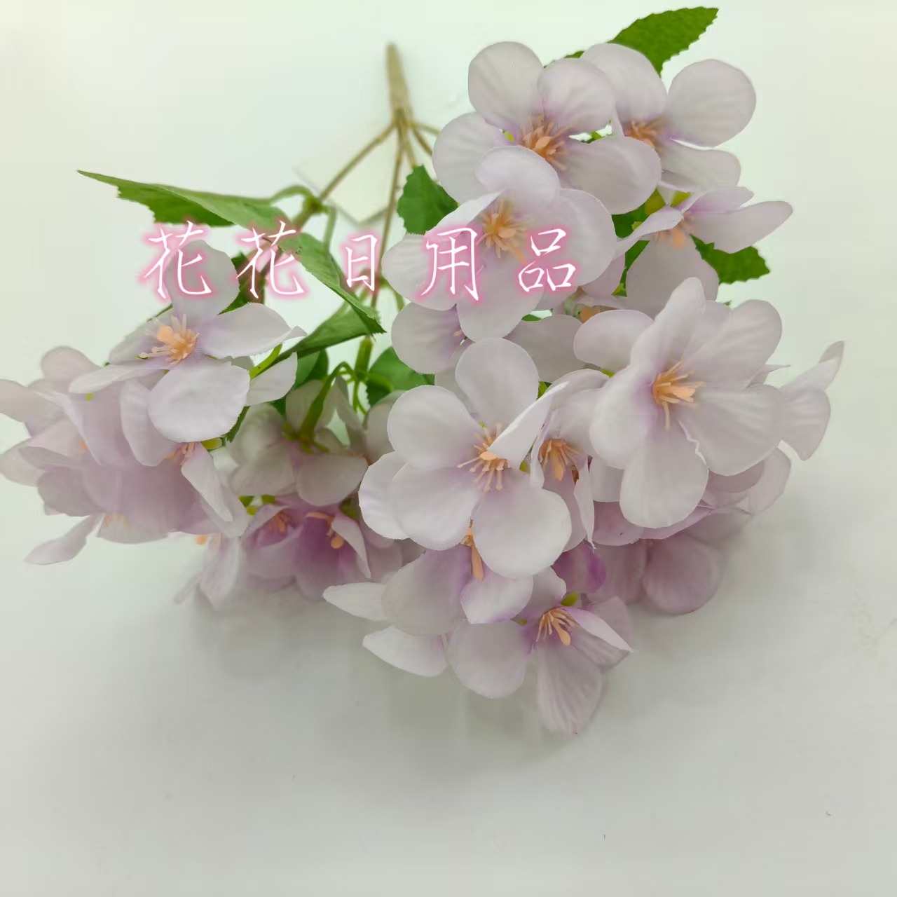 蝴蝶兰/花盆摆件/防真插花/假花盆景/仿真花白底实物图
