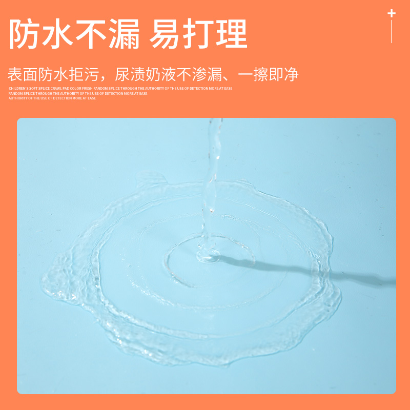 Children's floor MATS, kindergarten gymnastics MATS, spliced crawling MATS, eco-friendly climbing MATS, wall soft packages, early education center MATS, climbing MATS, sponge MATS, children details Picture