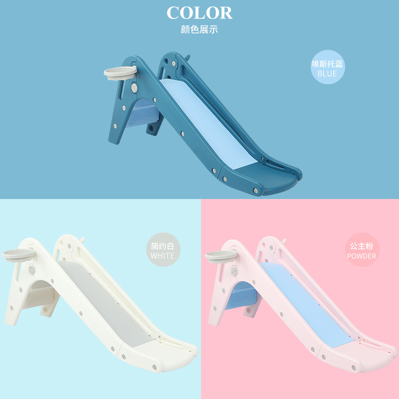 Children's indoor slide, Nordic-style small slide, small baby home toy, playground slide, swing slide Specification image