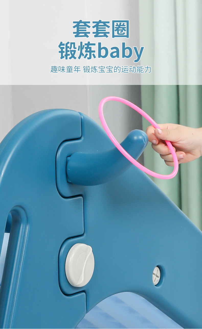 儿童室内滑滑梯北欧风小滑梯小型宝宝家用玩具游乐场滑梯秋千滑滑梯详情29