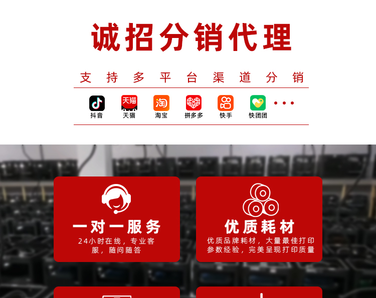 3d打印霸王恐龙摆件骨架变形玩具齿轮球玩具手办礼物工艺品潮玩15cm详情1