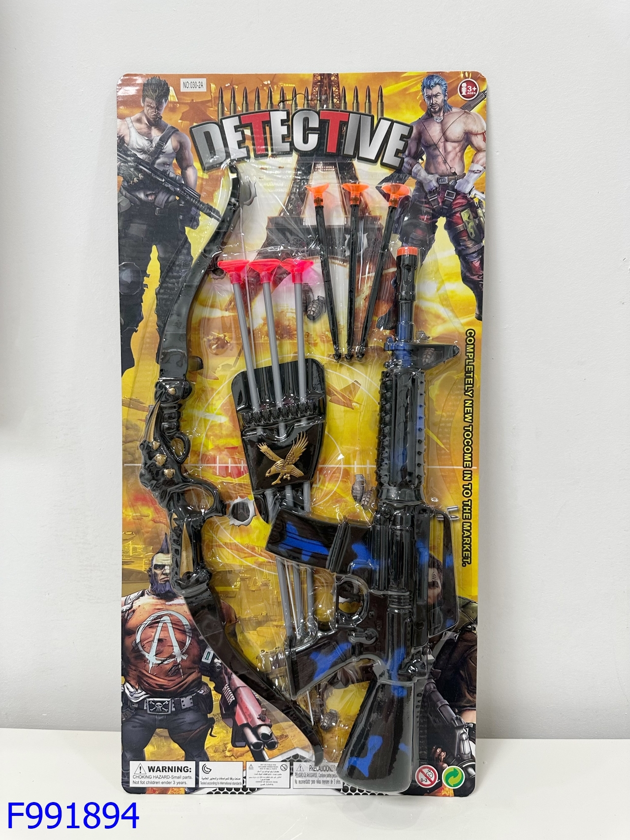 2025大河马玩具新品儿童过家家软弹枪片枪吸板装男孩玩具外销爆款亚马逊TIKTOK热卖玩具F991893详情5